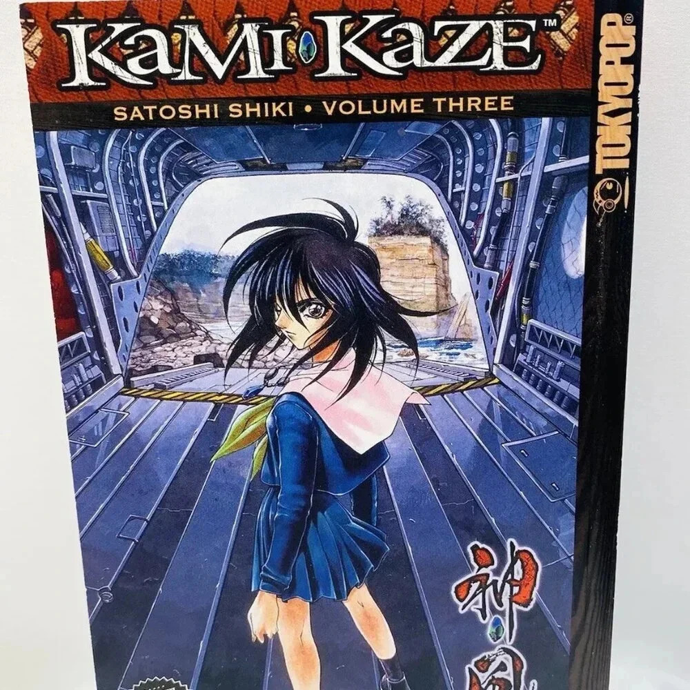 KAMI KAZE Graphic Novel By Satoshi Shiki Volume 3 Paperback